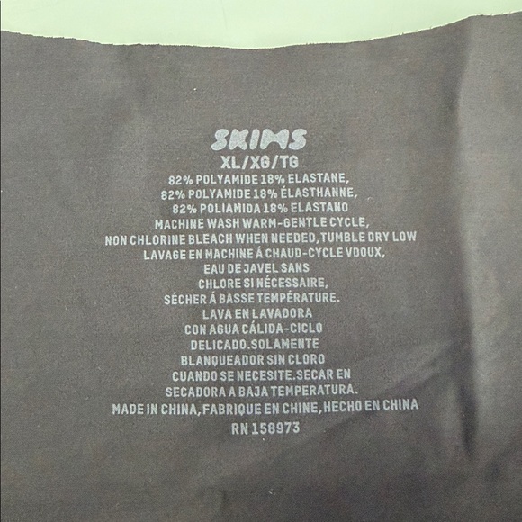 NWT SKIMS Naked Boyshort - Picture 3 of 4